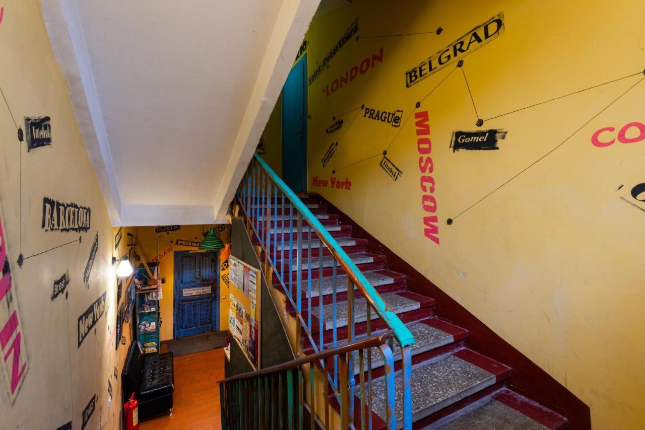 Trinity Hostel & Tours Minsk Exterior foto