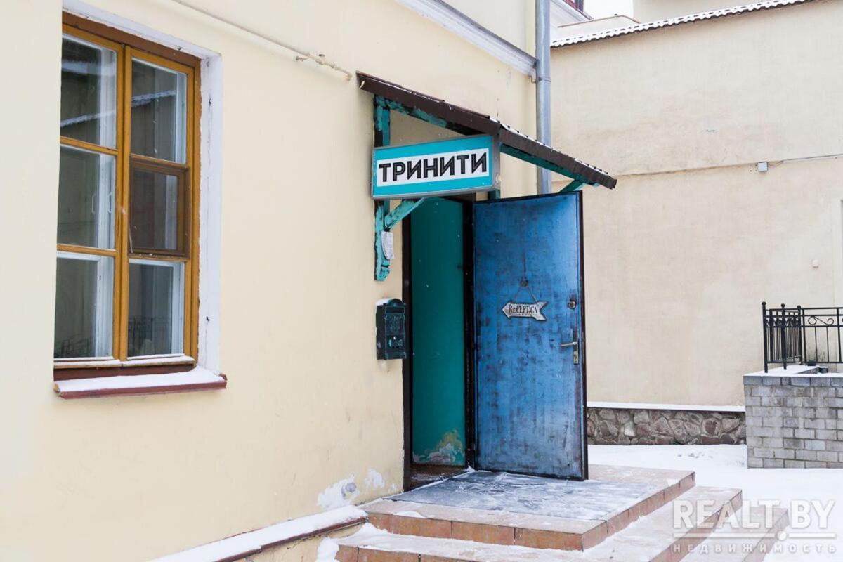 Trinity Hostel & Tours Minsk Exterior foto