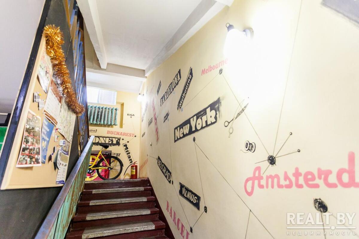 Trinity Hostel & Tours Minsk Exterior foto
