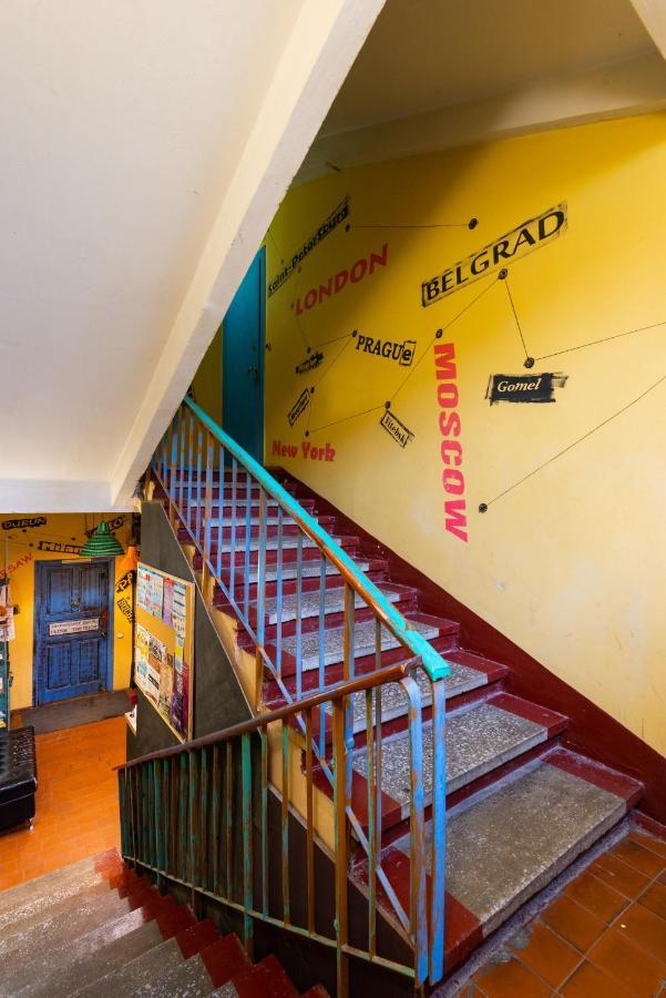 Trinity Hostel & Tours Minsk Exterior foto